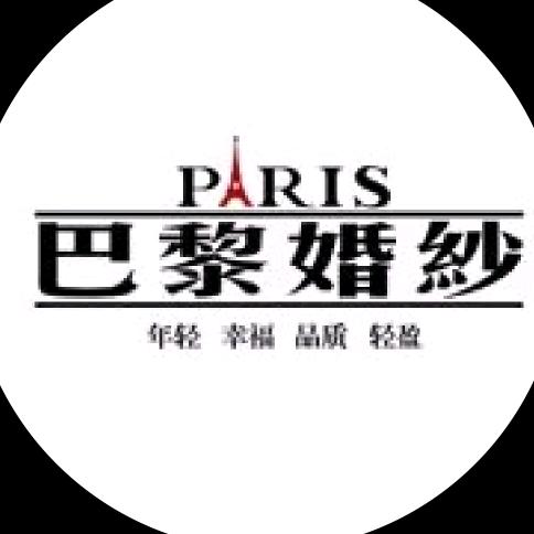 巨野巴黎婚纱美学
