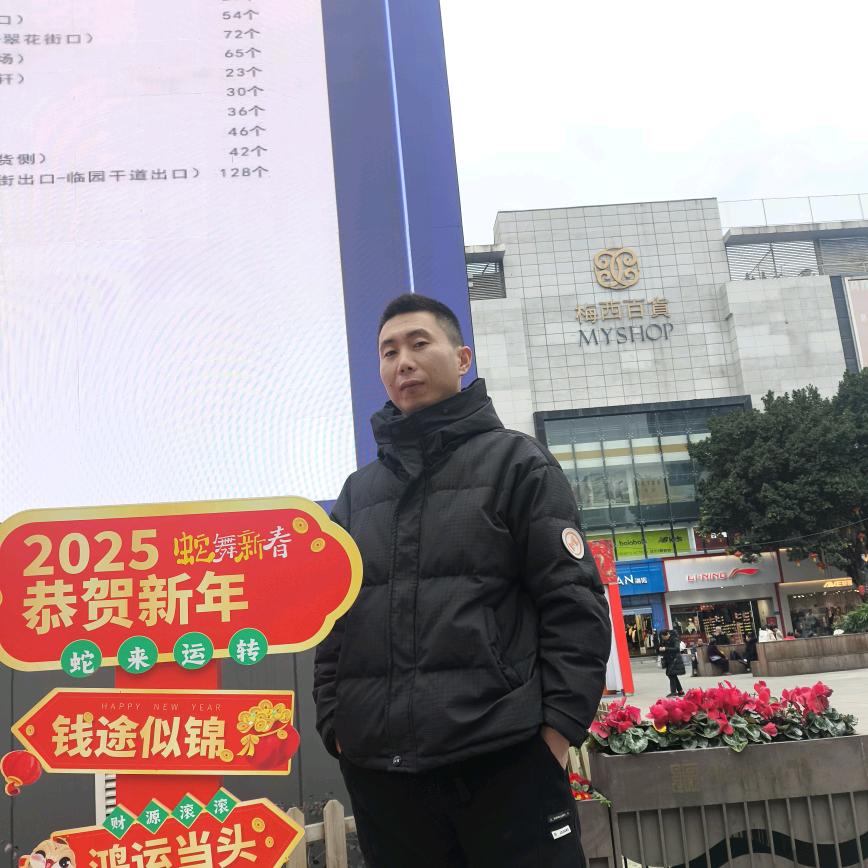 李日麻魔法披风