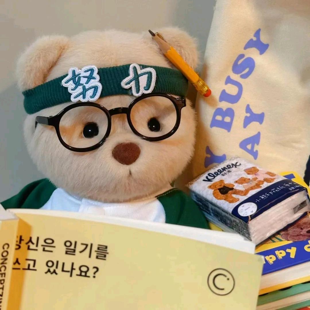 工具🐏