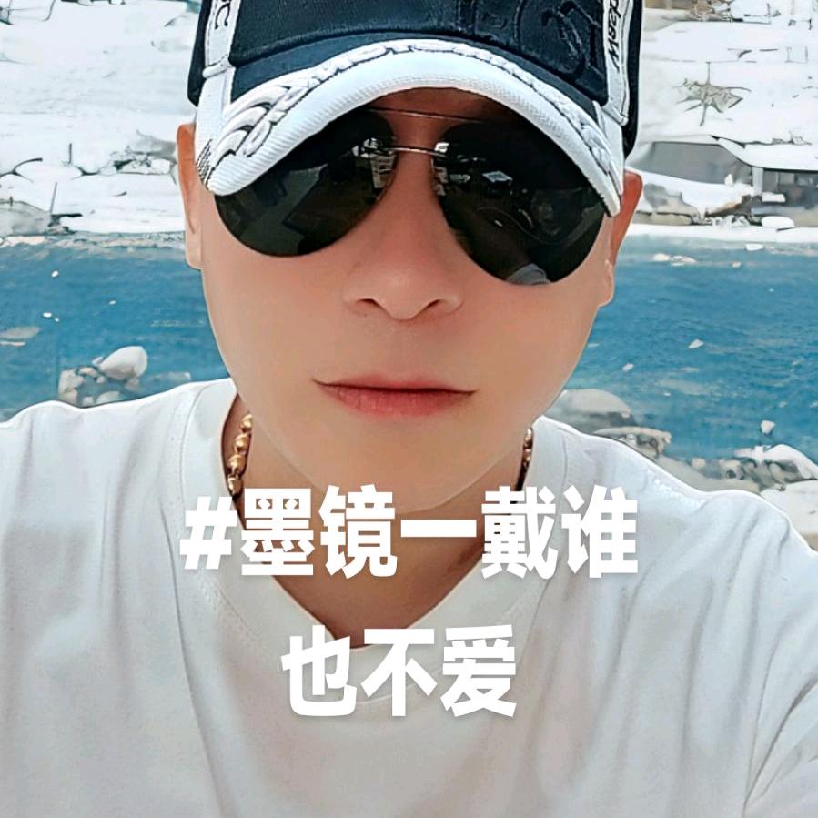 诚信才是财富。开心哥🚐🚐🚐