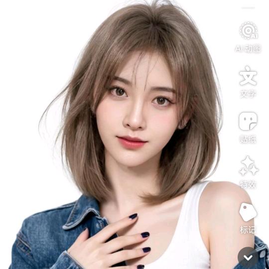 美凤
