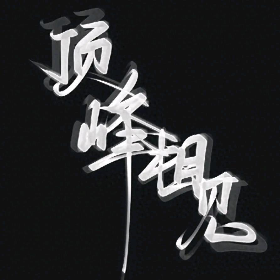 星空寂云