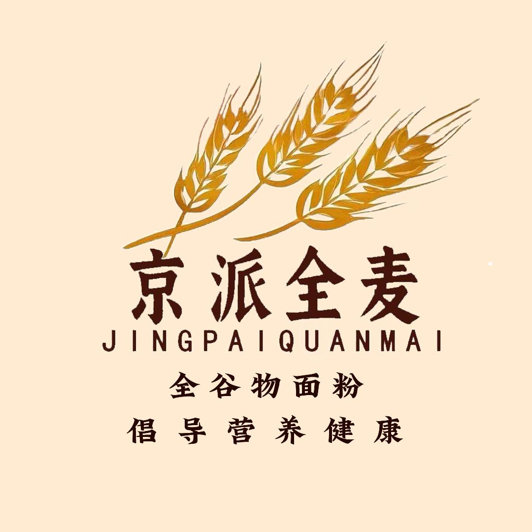 聚品多多全麦甄选