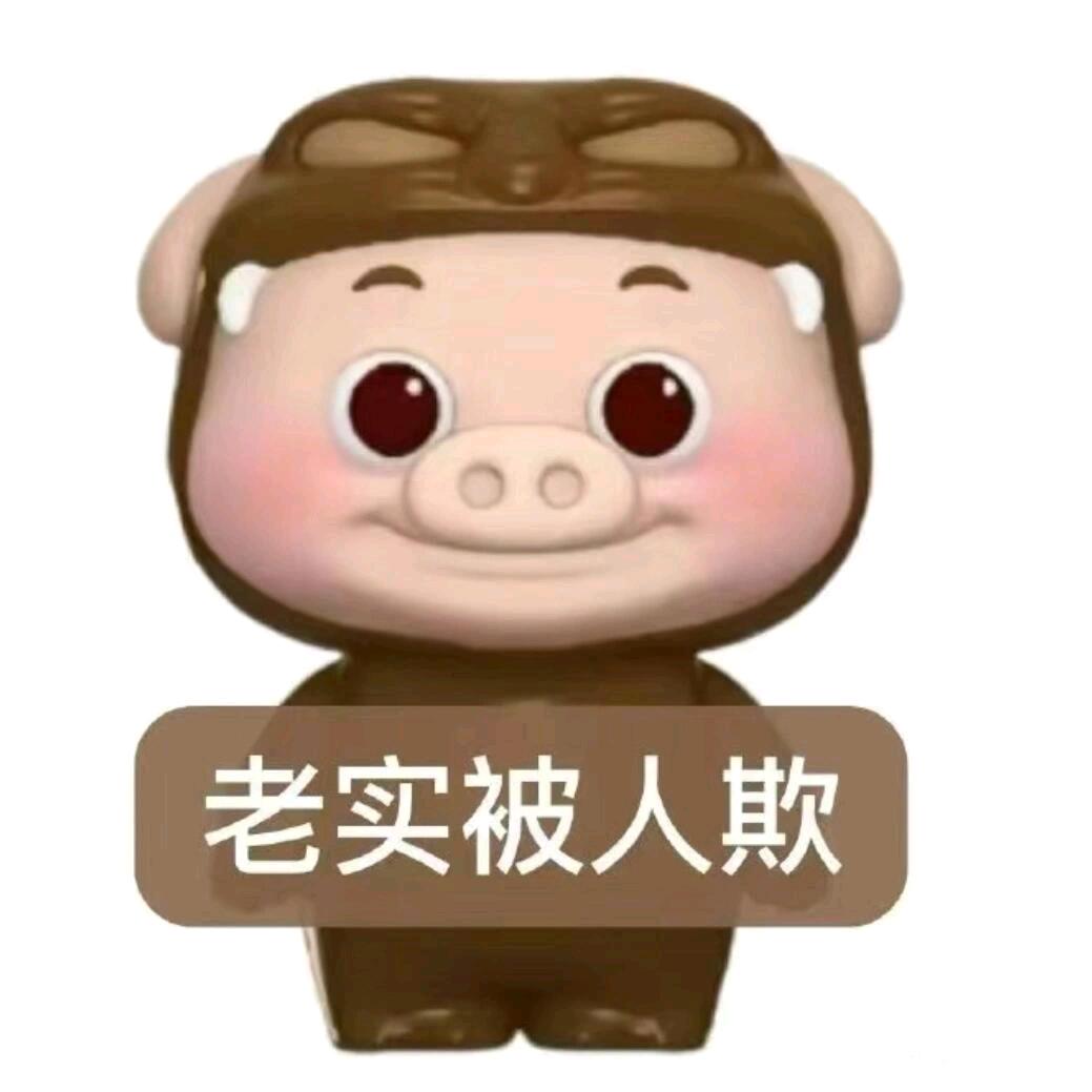 锦城
