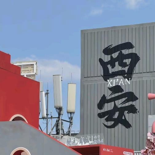 西安租房王房东
