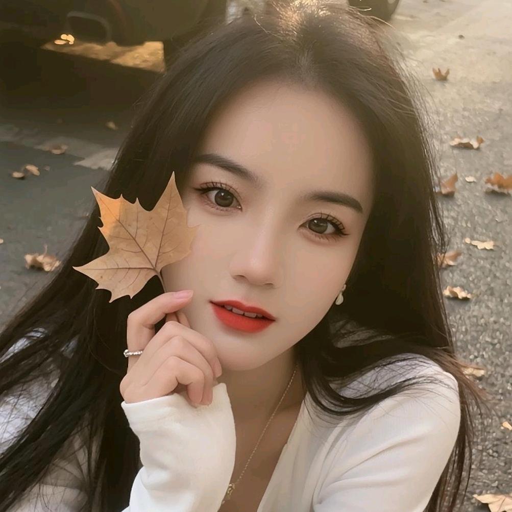 💘浅笑不语💘