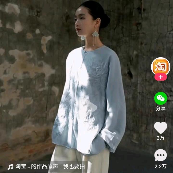 搬砖人