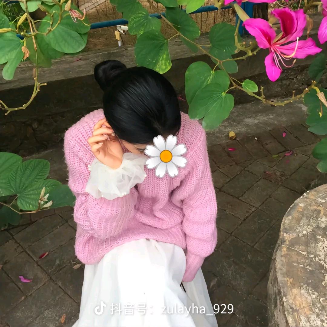 💞善待💗自己💕