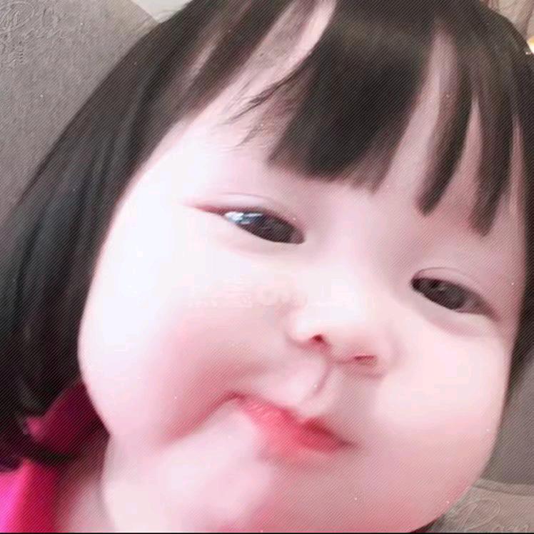 雨涵