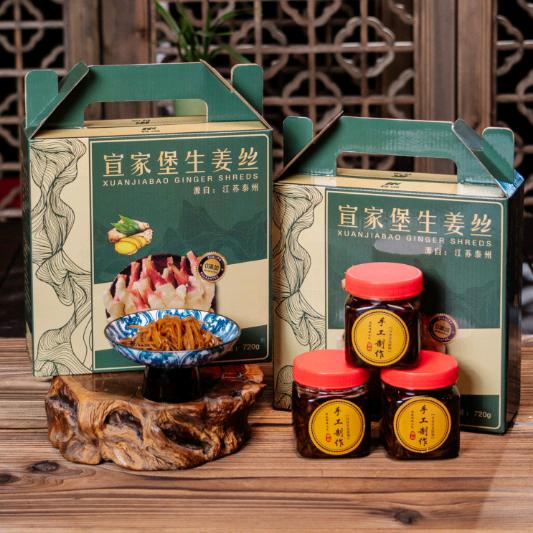 爱吃白米饭
