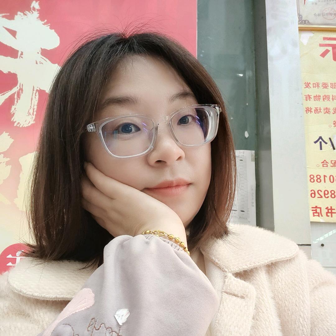 怡然