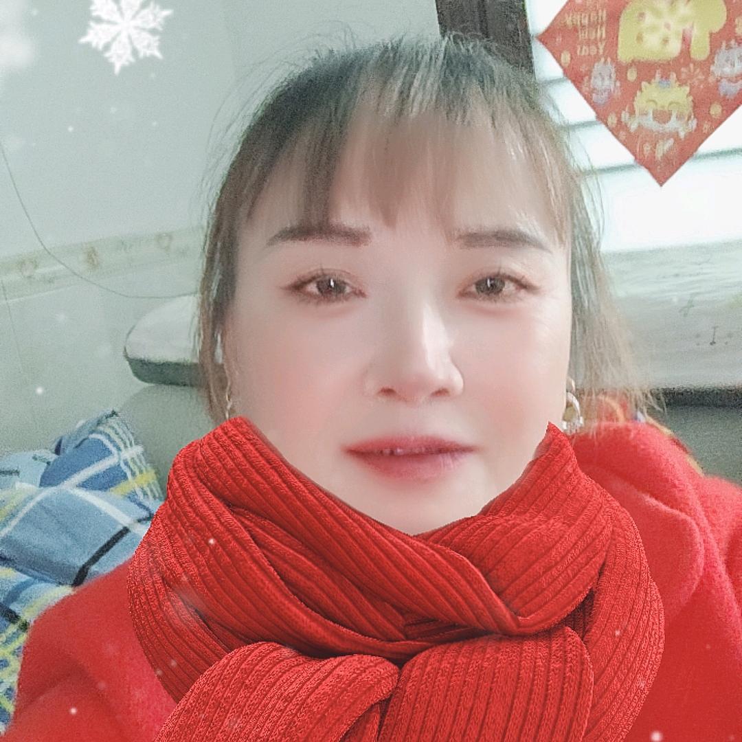 新华姐姐