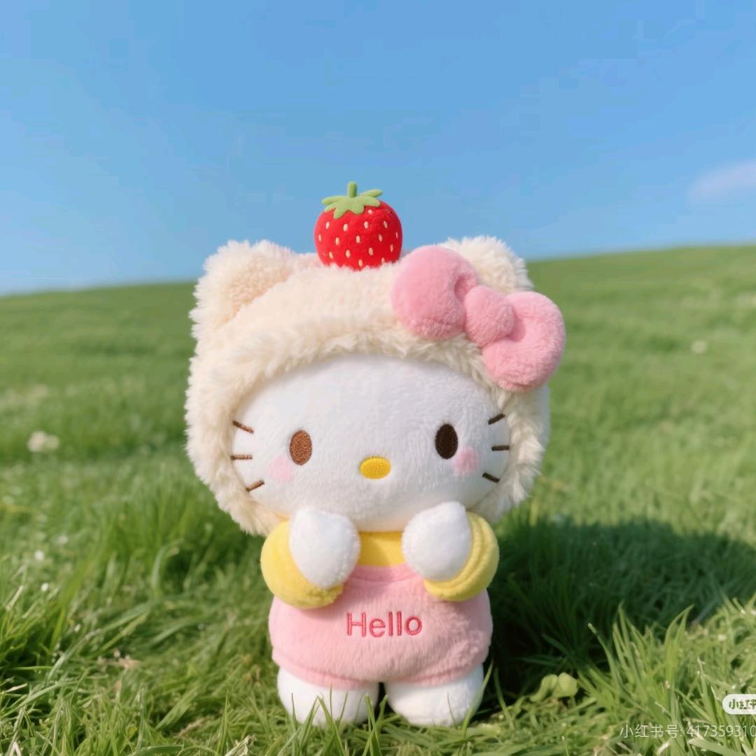 一个艺