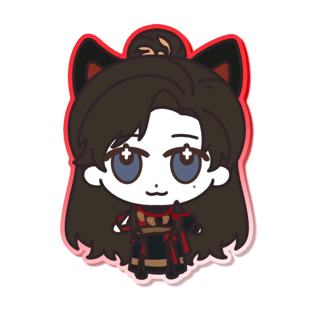 昭月离