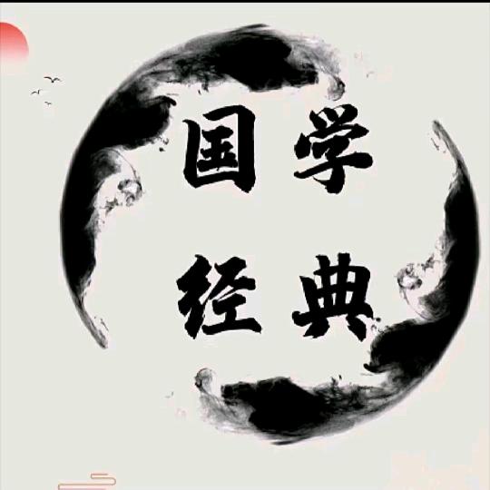 明杰大师