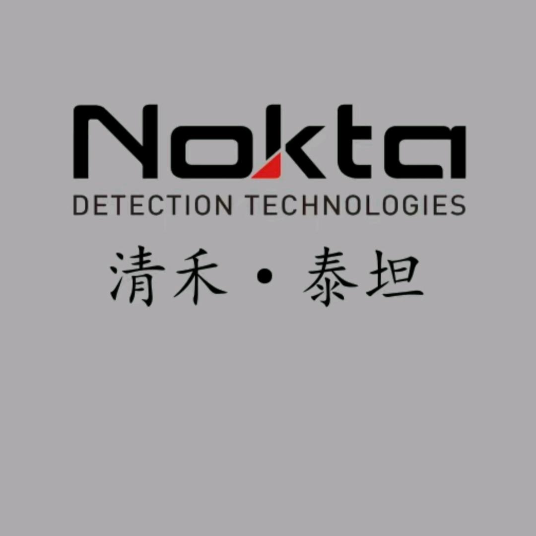 诺克塔探测器清禾.泰坦二手机专场