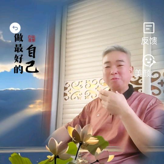 @友哥