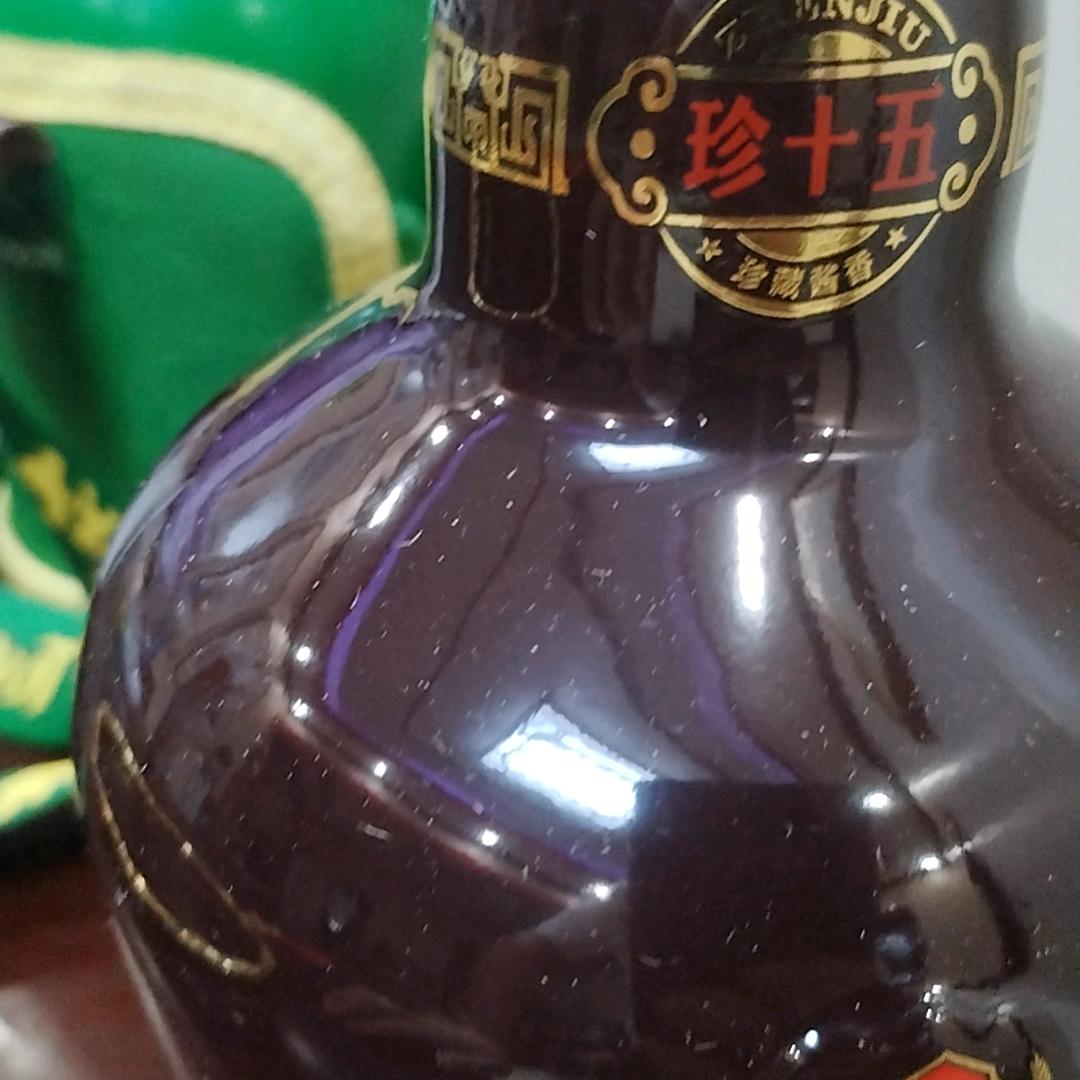 雪哥