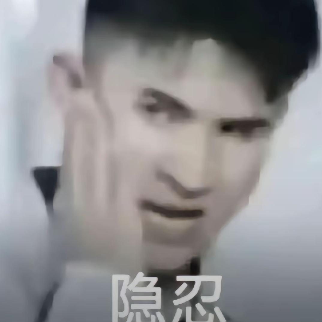 健身为当男模