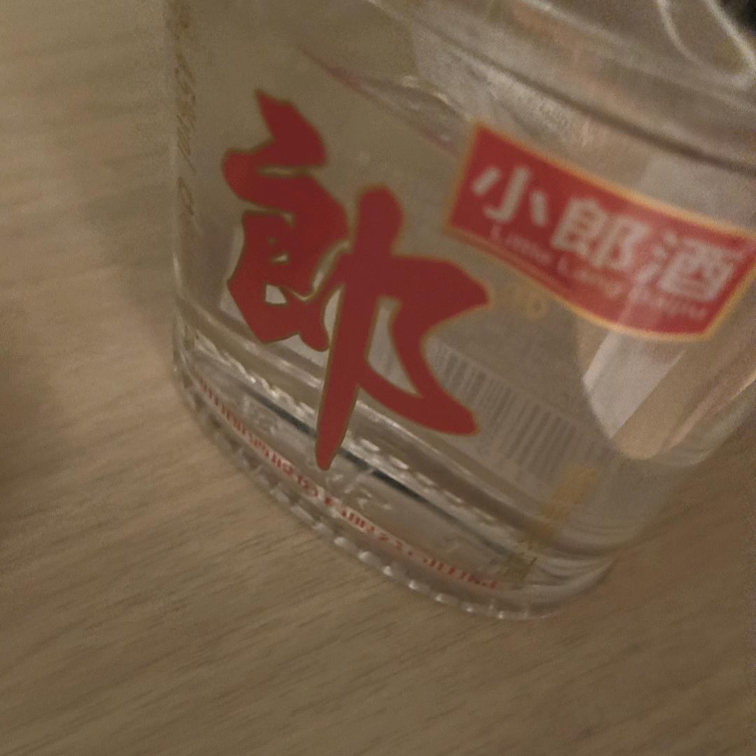 坤哥