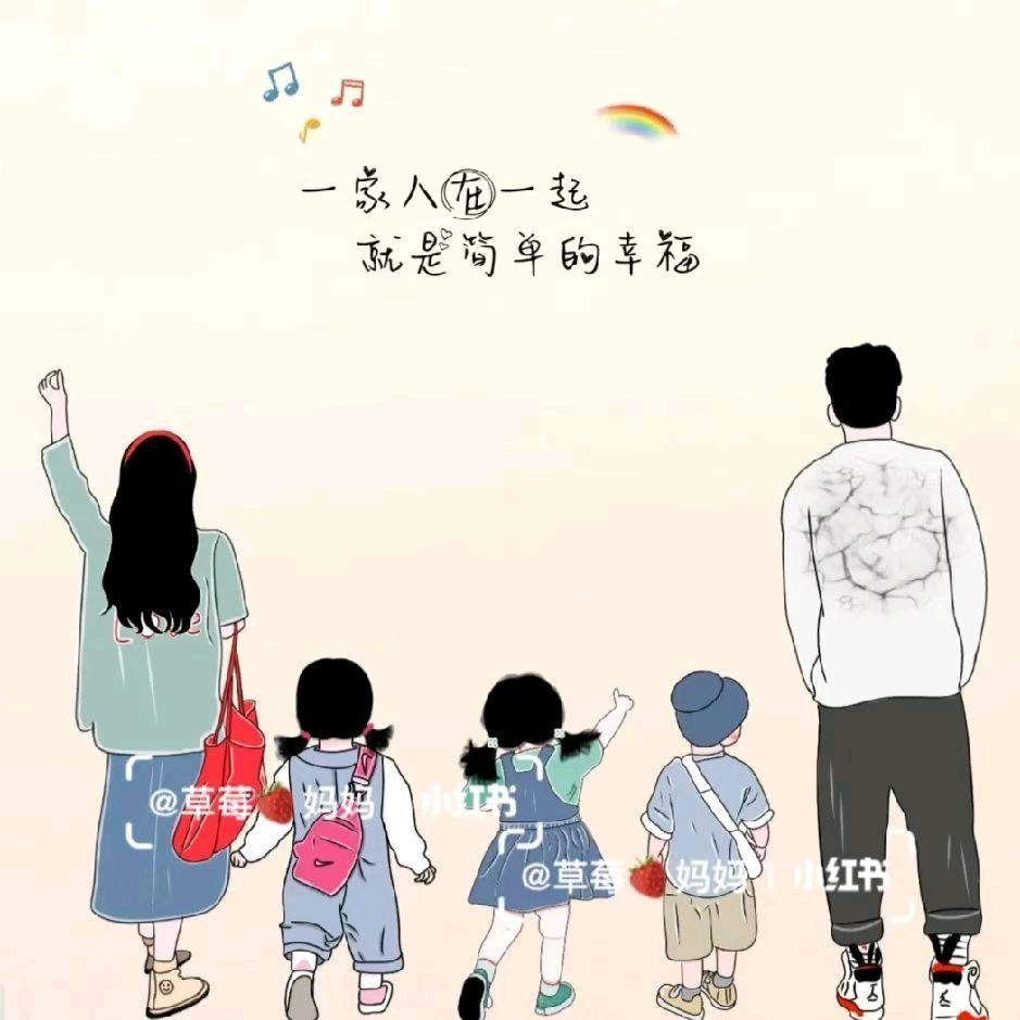 🌈糖果豆宝