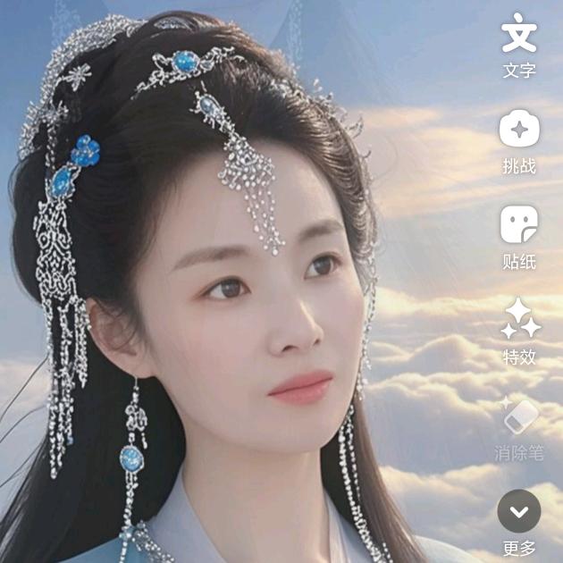 大梅啊