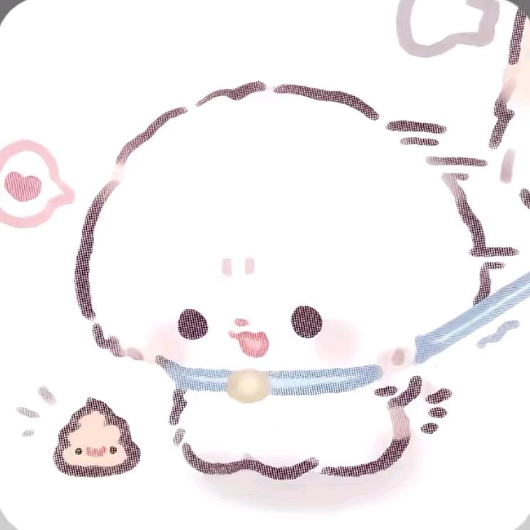 Guo