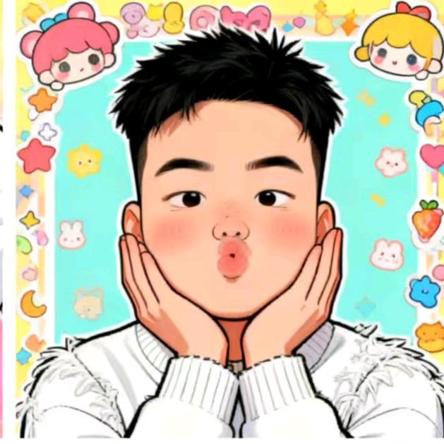 小盖不吃辣