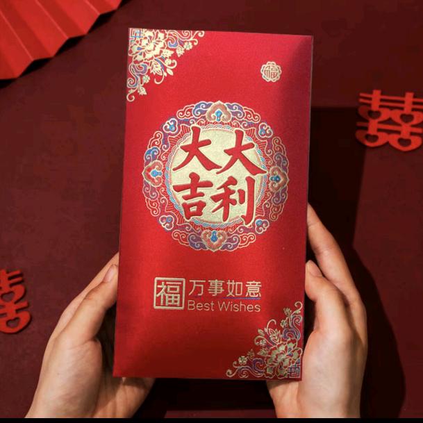 珍珠选