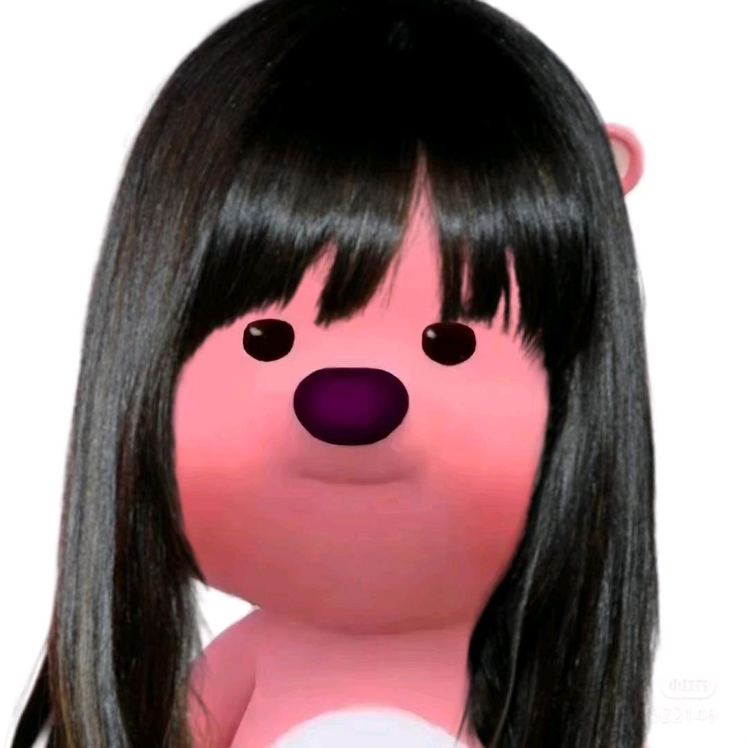 你看个毛线