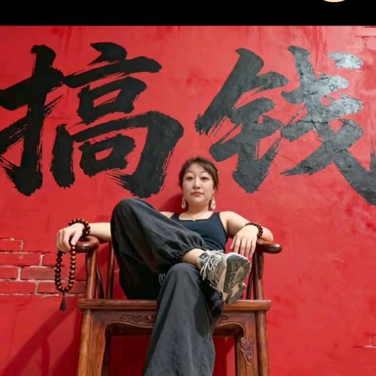 唐💋晓