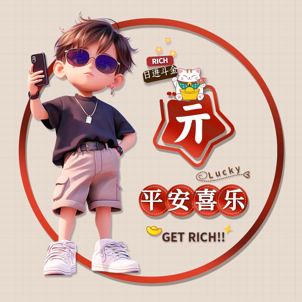 你的世界我来过