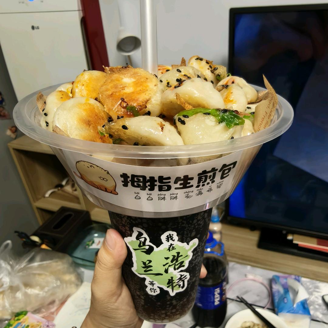 乌兰浩特拇指生煎包