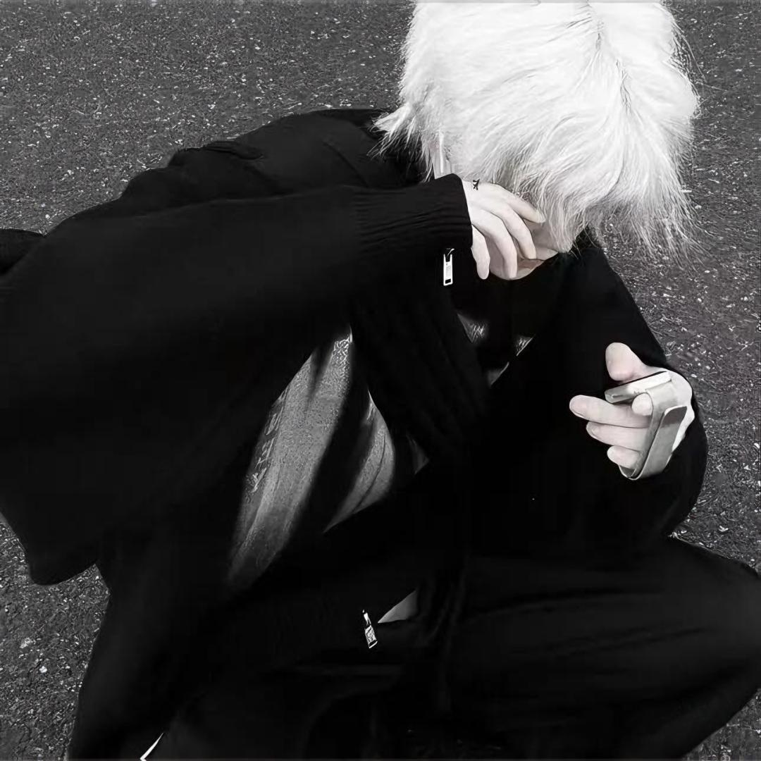 琛