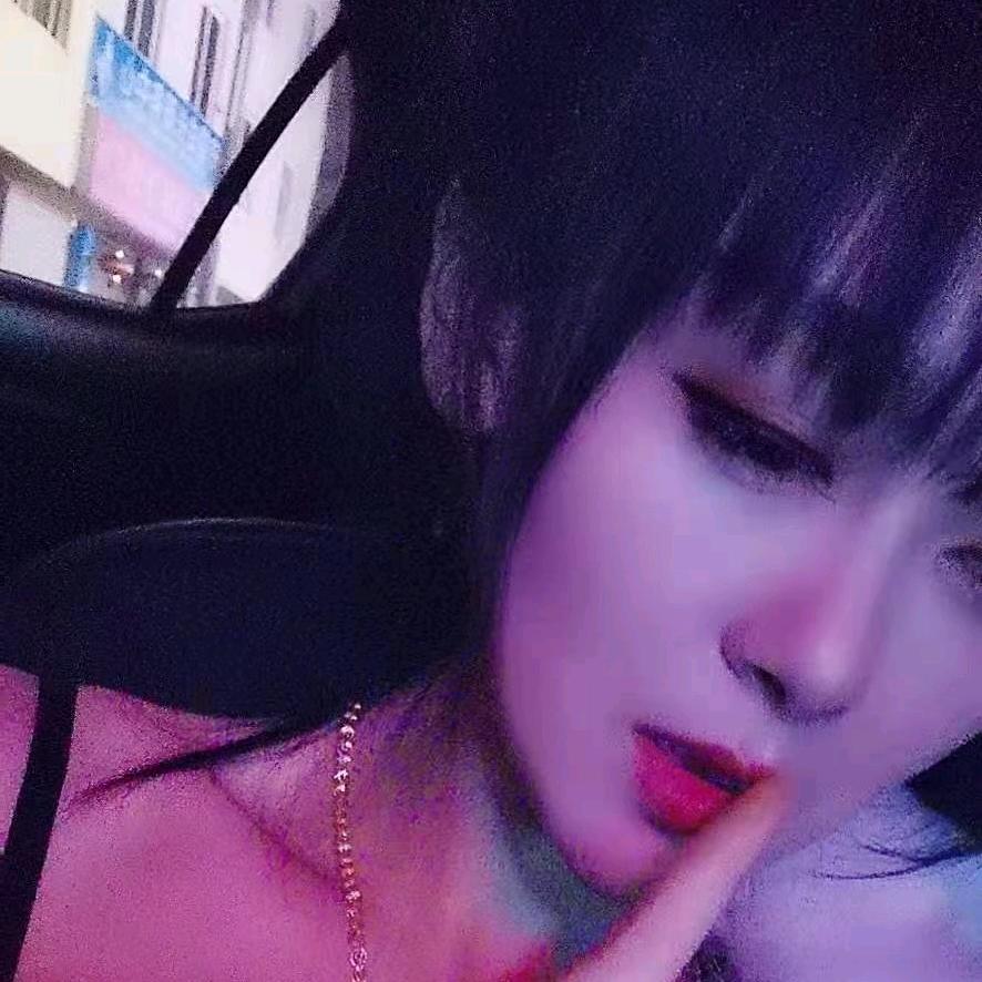 静依