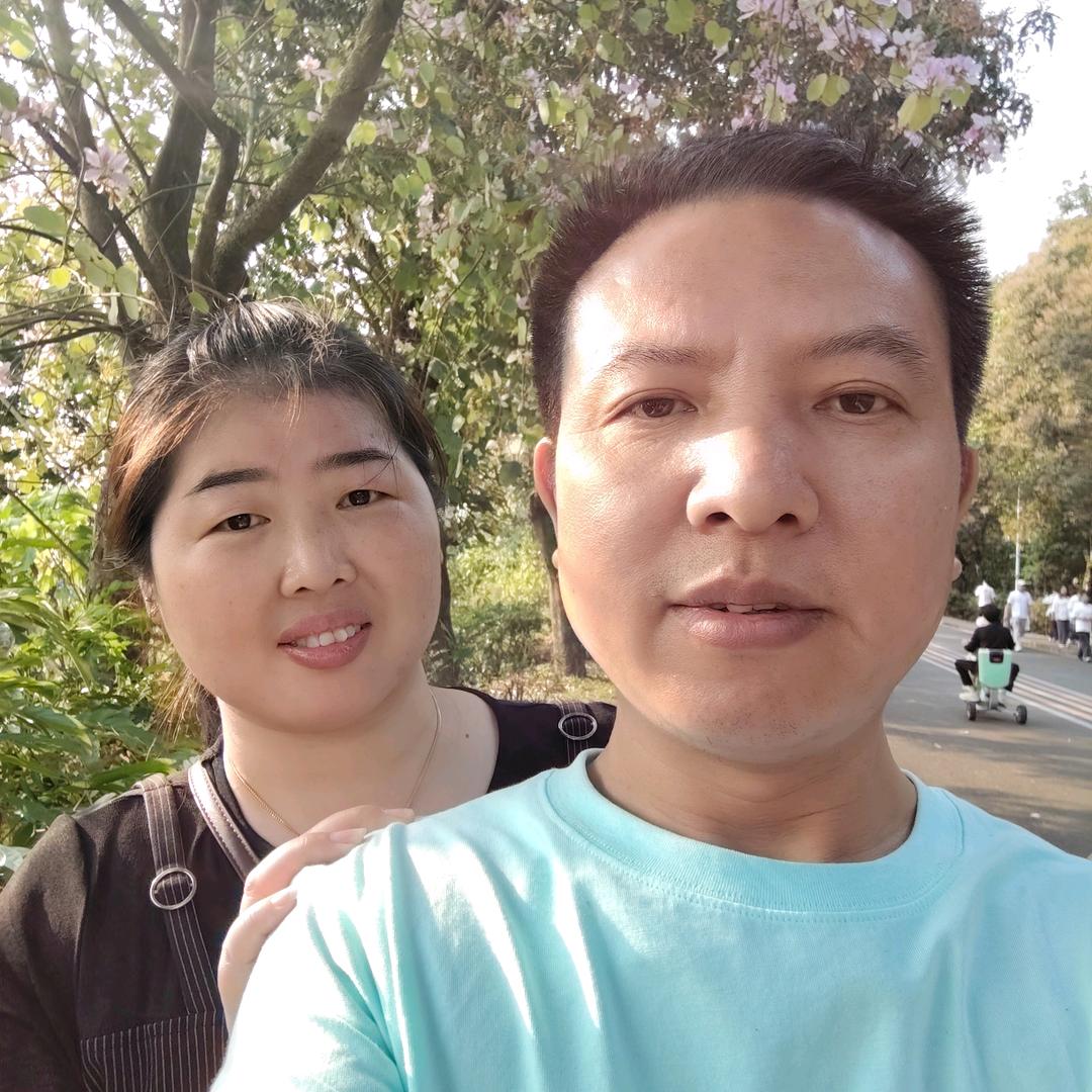 相思泪