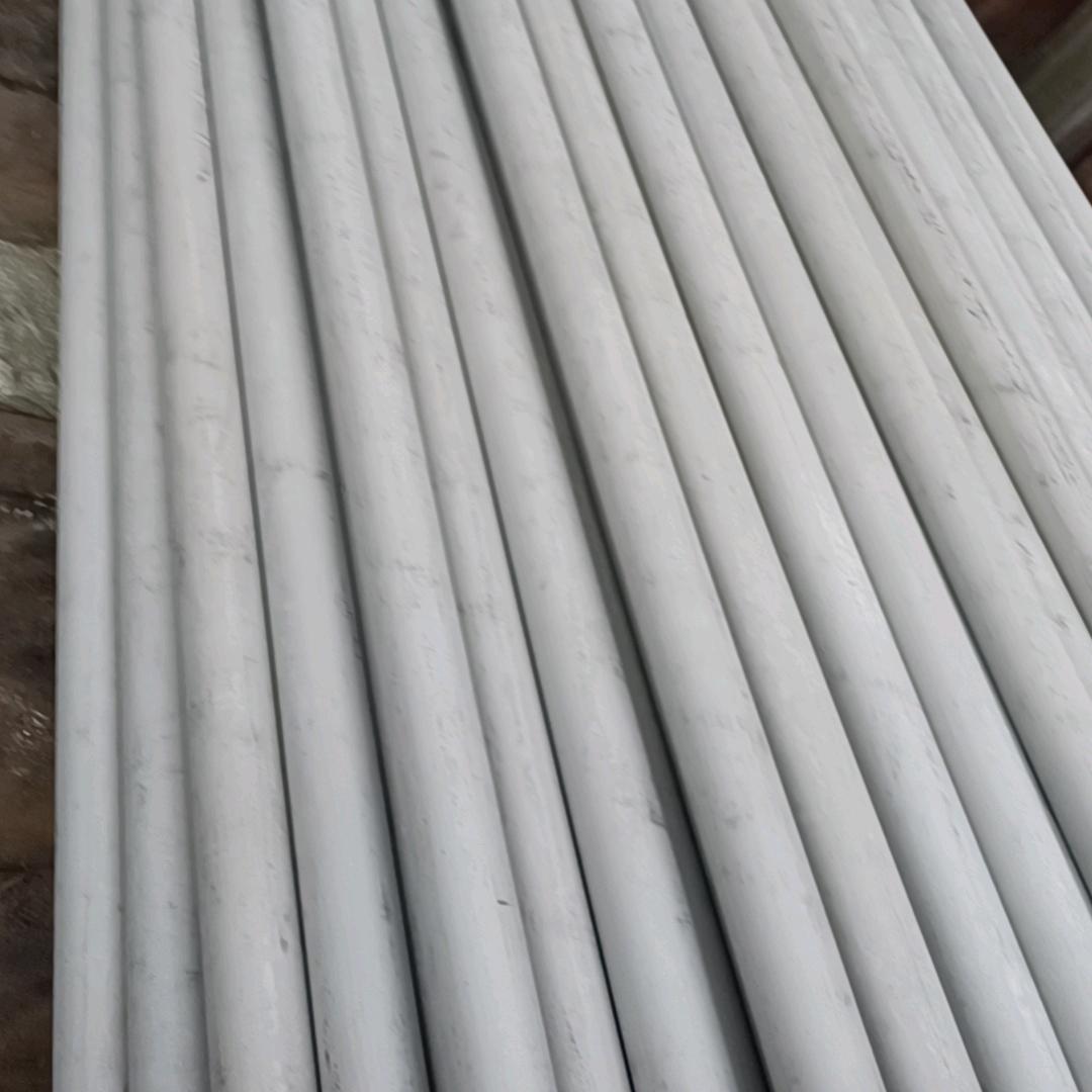 不锈钢管.&陈哥&生产