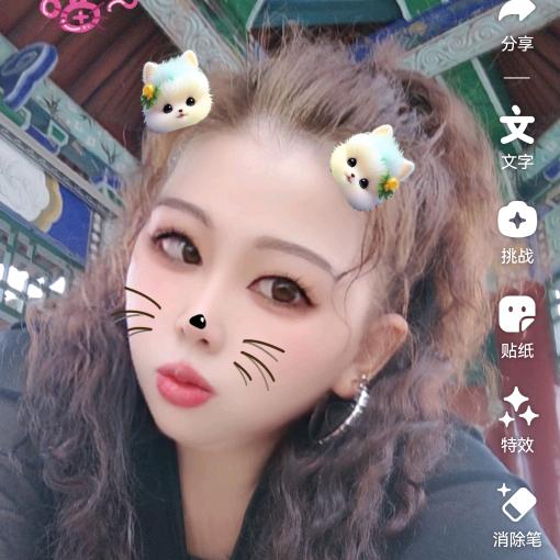 💃🏻💅🏻气质姐💅🏻💃🏻