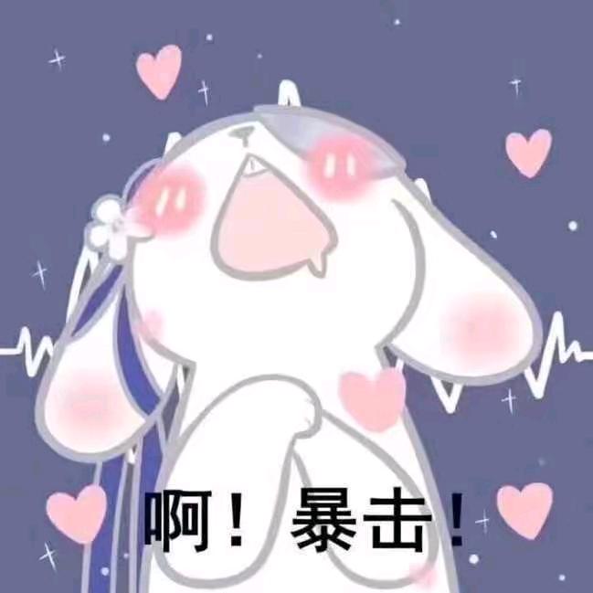 菌落树