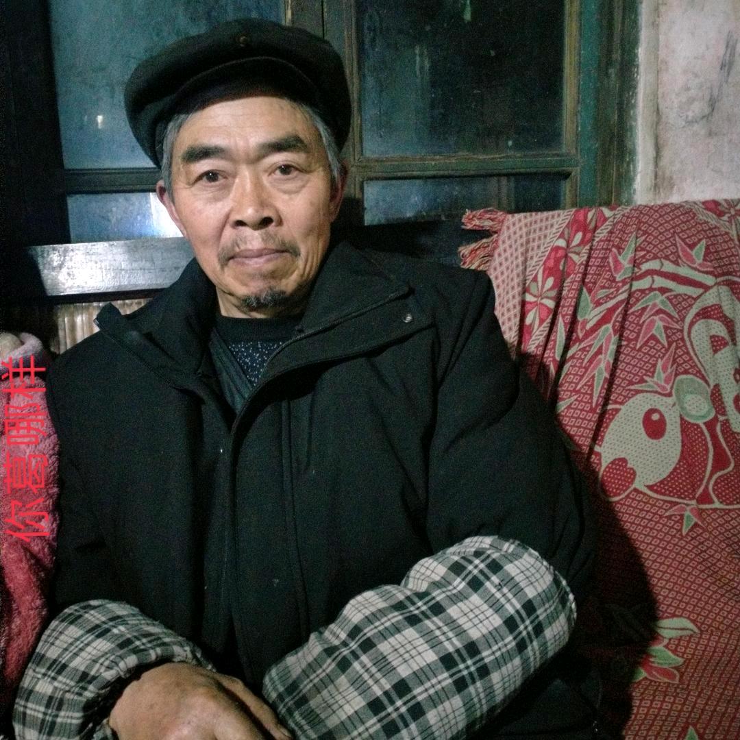 杨家祥