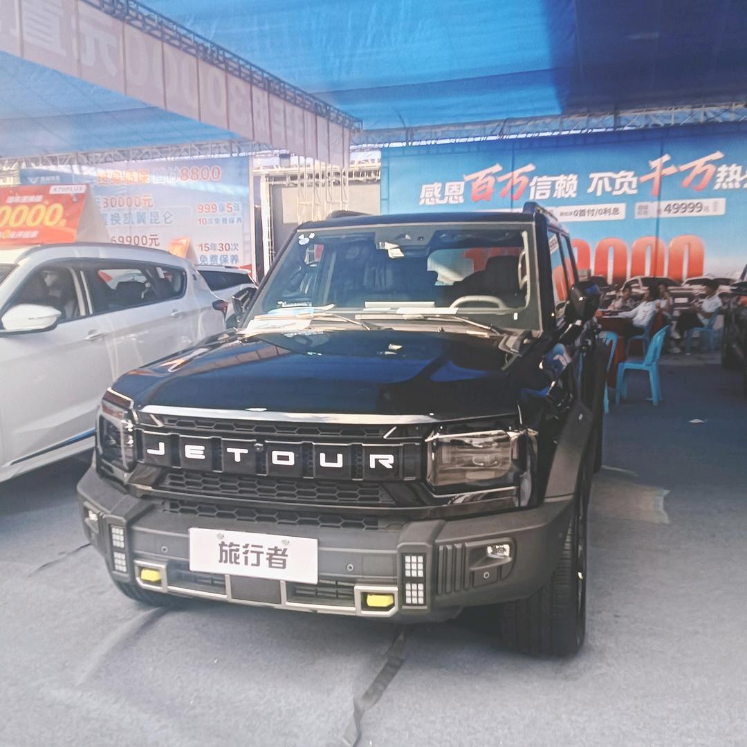 🚬ಇ᭄浪迹࿆ྃ天໊涯࿐