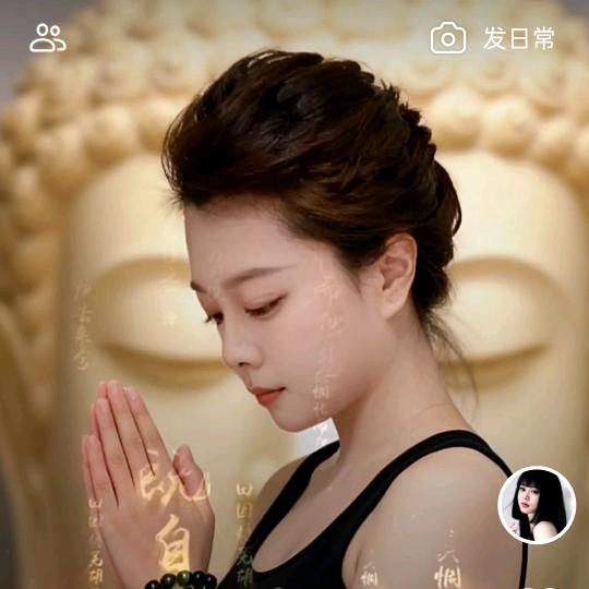 🥀᭄单身꧔ꦿᩚ💕一個人ꦿྀ