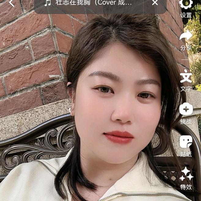 泡沫之夏