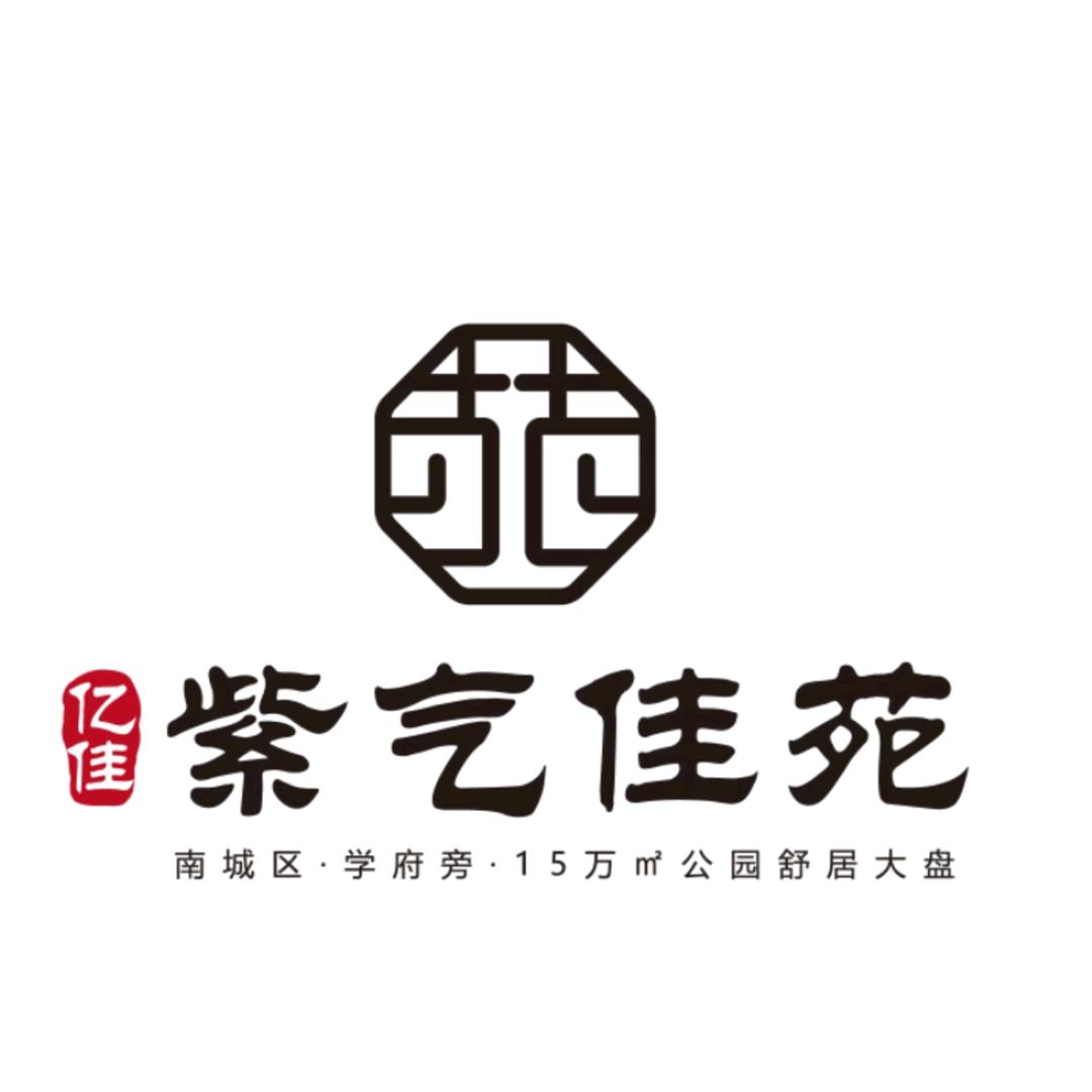 吕娟-紫气佳苑在售-北城御景在建