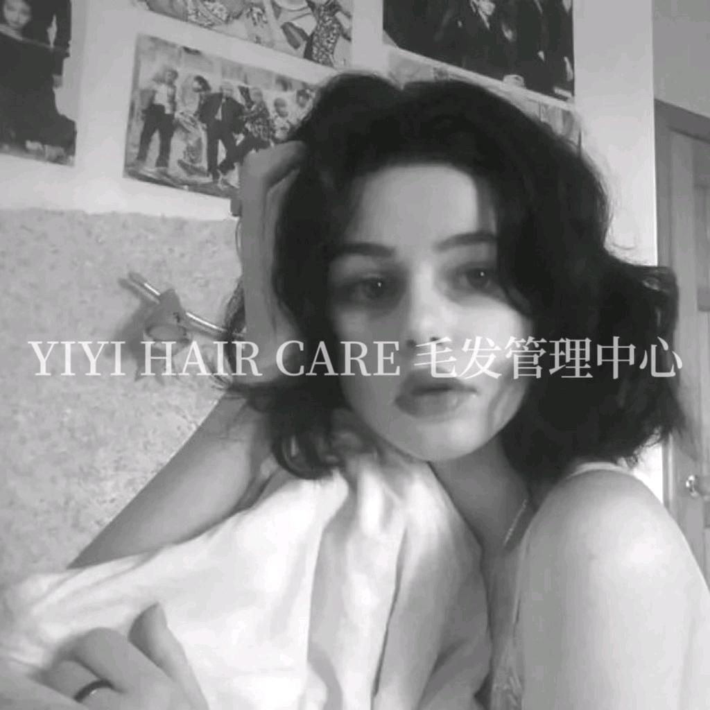 依依专业脱毛连锁机构(三门峡店)专用号