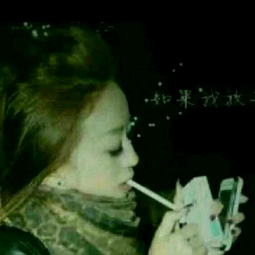丽丽