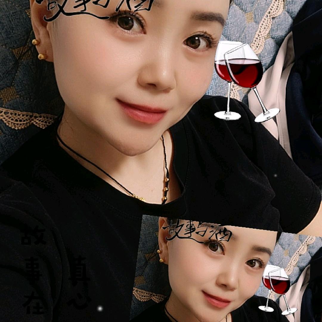 ꧁꫞漲  九  九💞 ꧔ꦿ꧂