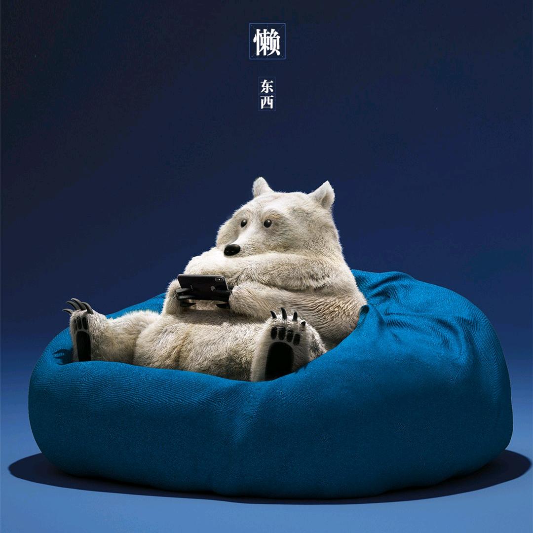 易拉罐⁰⁵⁰⁴