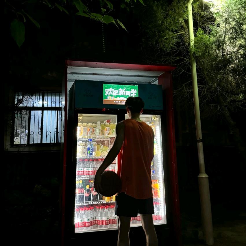 爽歪歪
