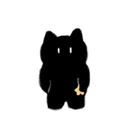Biu